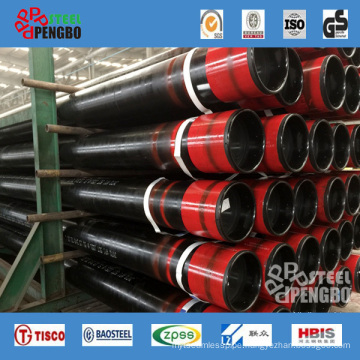 A106gr. B Seamless Carbon Steel Pipe